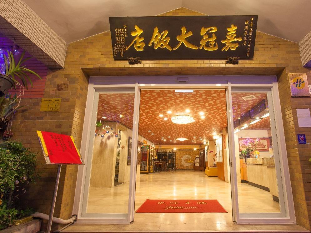 Chiayi Crown Hotel Buitenkant foto