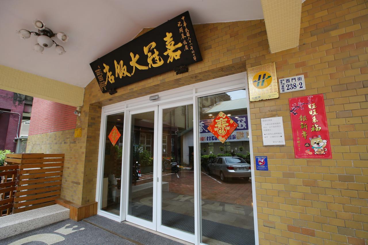 Chiayi Crown Hotel Buitenkant foto